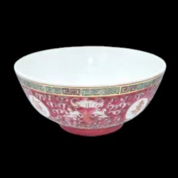 Mid-Century Mun Shou Famille Rose Boundless Longevity Porcelain Rice Bowl - Picture 4 of 10
